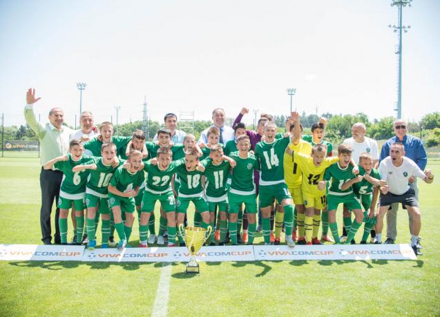 LUDOGORETS 2005 20190614151329 medium
