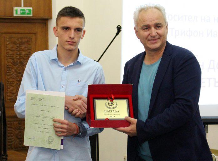 boncho genchev boncho genchev