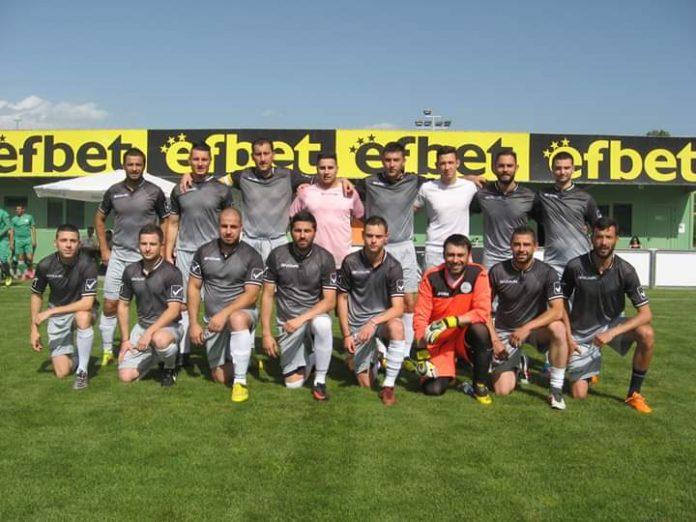 fk kyustendil 1 fk kyustendil 1