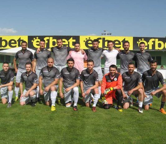 fk kyustendil