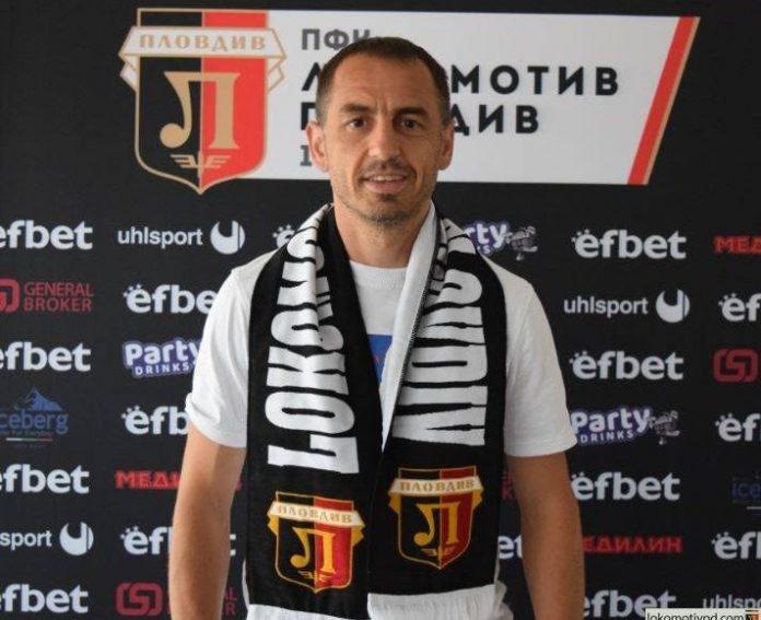 georgi iliev georgi iliev