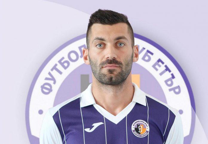 iordan apostolov iordan apostolov