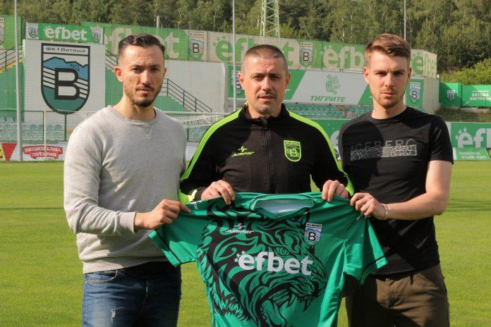 ivelin petkov mihail cokov engibar engibarov ivelin petkov mihail cokov engibar engibarov