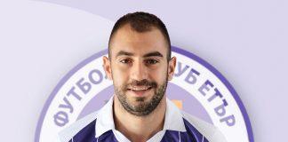 nikola kolev