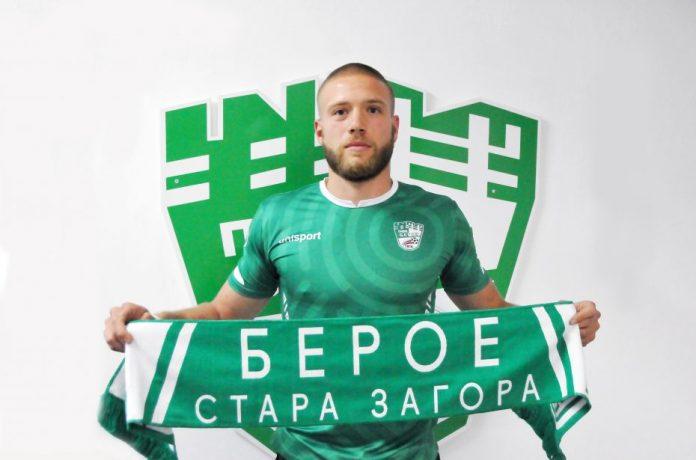 petko cankov petko cankov