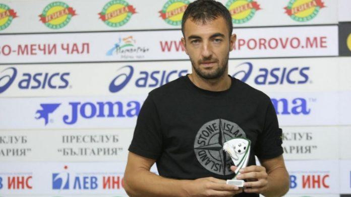 Dani Mladenov 00128564