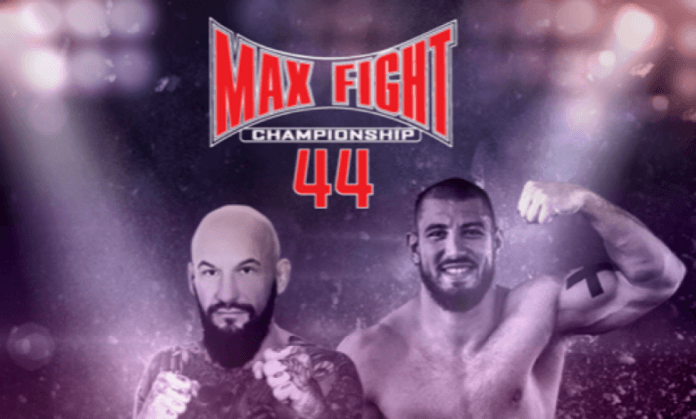 1563612964max fight 1563612964max fight