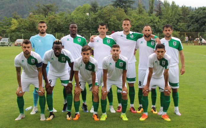 PIRIN 2020 67156217 1189451051226549 1361854363428978688 n