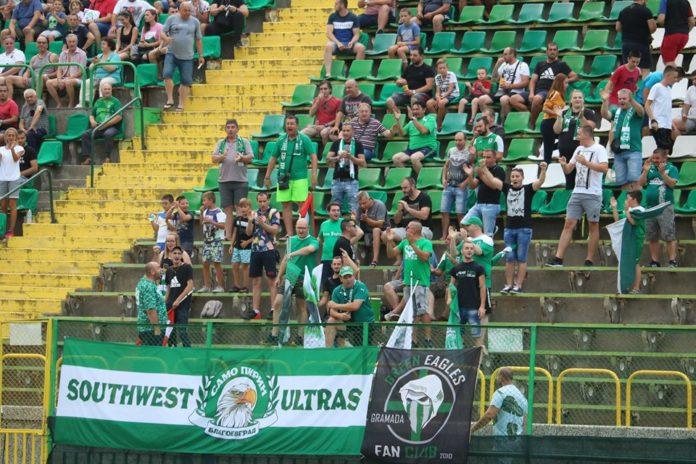 PIRIN FENOVE