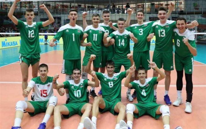 960 600 volejbol iunoshi 17 godini martin stoev nacionalen otbor