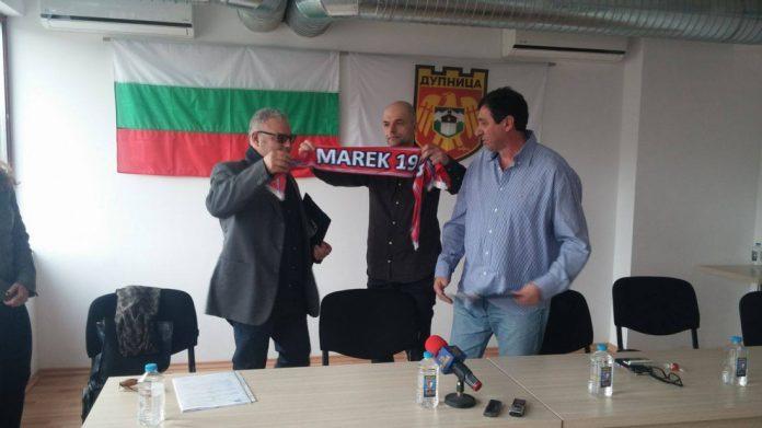 parizov 991 ratio marek