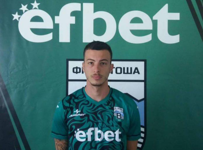 Aleksandar Hristev Aleksandar Hristev