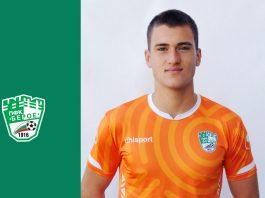 Ivan Goshev 2018 963x700