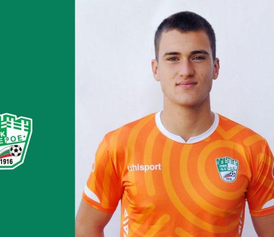 Ivan Goshev 2018 963x700