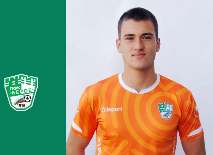 Ivan Goshev 2018 963x700 Ivan Goshev 2018 963x700
