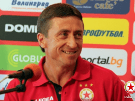anatoli nankov