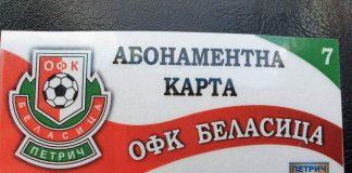 bela abonament