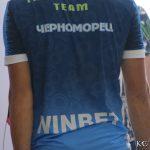 chernomoretz 2