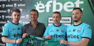 engibar engibarov kostadin angelov