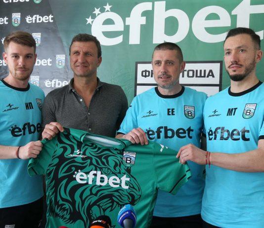 engibar engibarov kostadin angelov