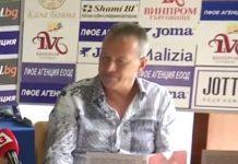 georgi iliev maikala