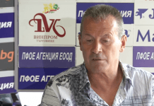georgi iliev maikala