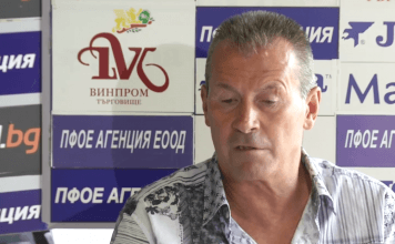 Майкъла: Бием Левски с 2-3 гола и битката за титлата приключва, а аз ще загубя бас georgi iliev maikala