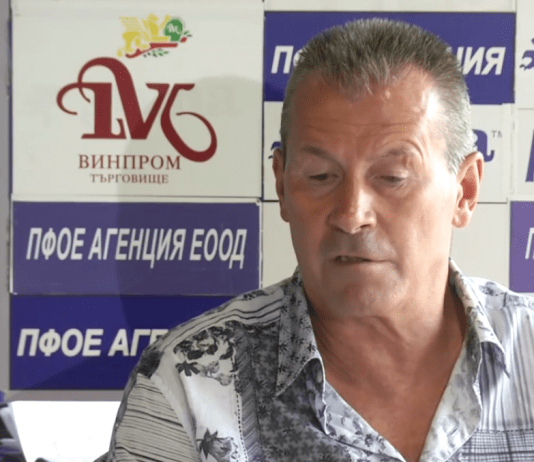georgi iliev maikala
