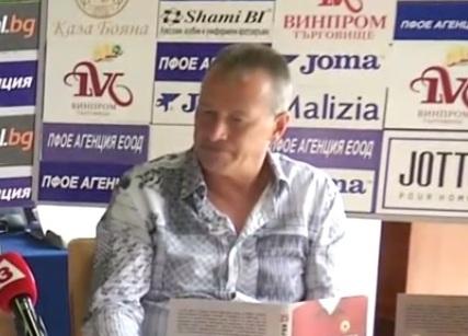 georgi iliev maikala georgi iliev maikala