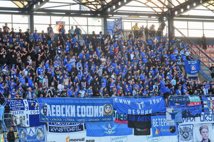 levski fenove levski fenove