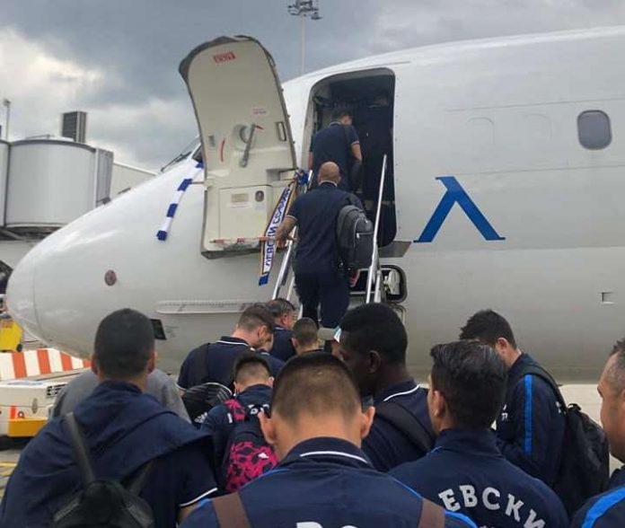 levski samolet 1 levski samolet 1