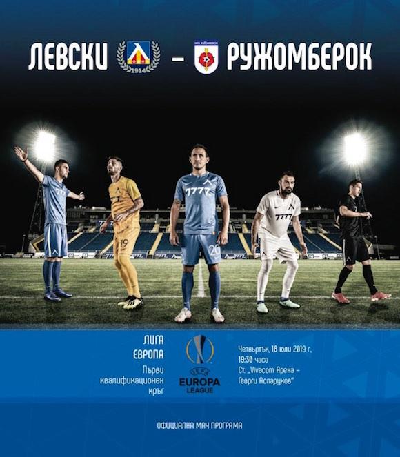 levskiruzomberok levskiruzomberok