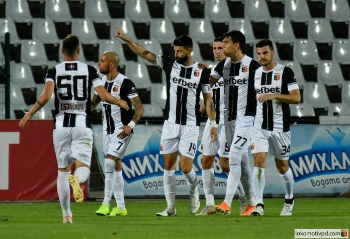 lokomotiv plovdiv official 65817762 127730355124553 2238649824209522781 n