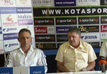 petar kolev 2
