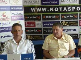petar kolev 2