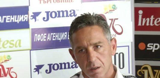 petar kolev
