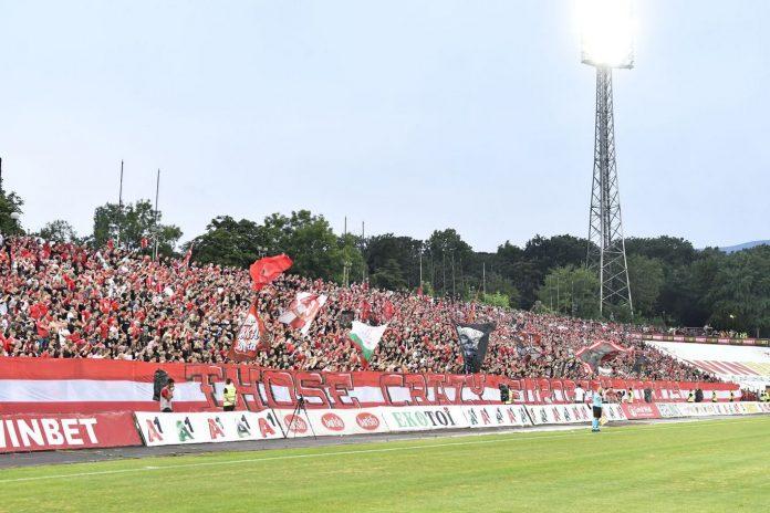 stadion balgarska armiq cska fenove