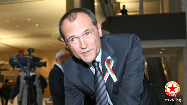 vasil bojkov