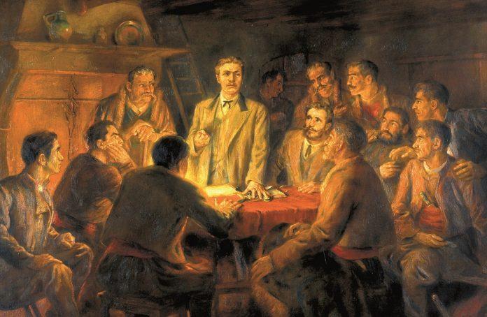 vasil levski vasil levski