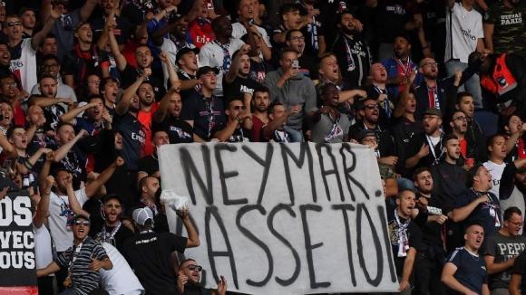 PSG