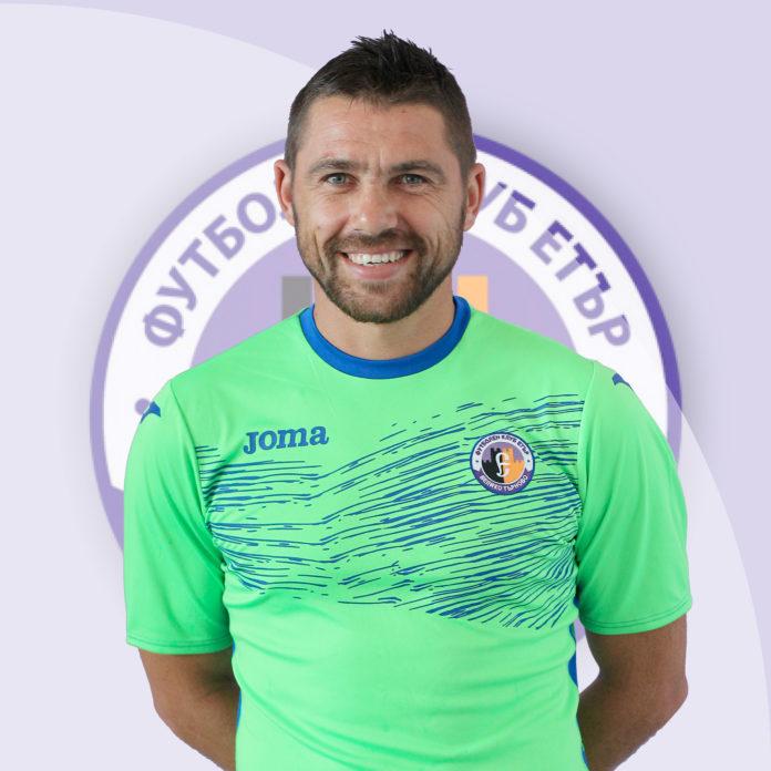HRISTO IVANOV