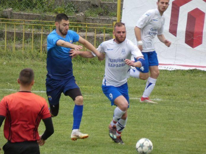 levski karlovo