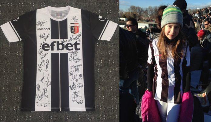 lokomotiv plovdiv bolno momice