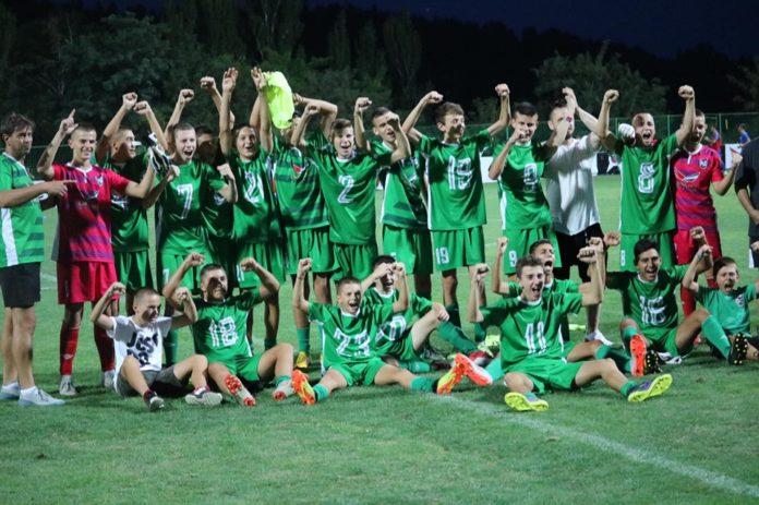 pirin 2005