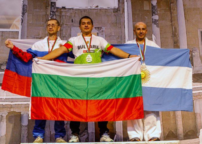Borislav Vitkov- GOLD medal