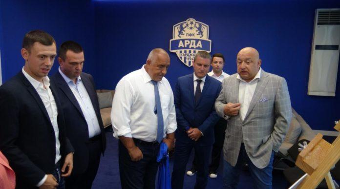 boiko borisov krasen kralev