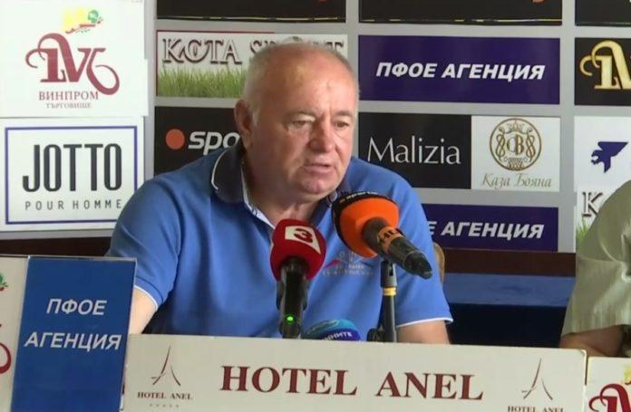 chavdar cvetkov