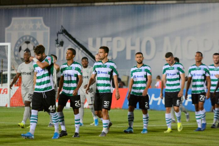 cherno more otbor