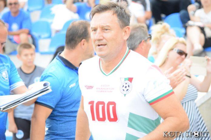 gosho ginchev