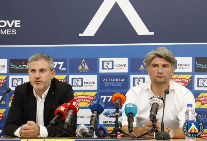 pavel kolev ivailo petkov